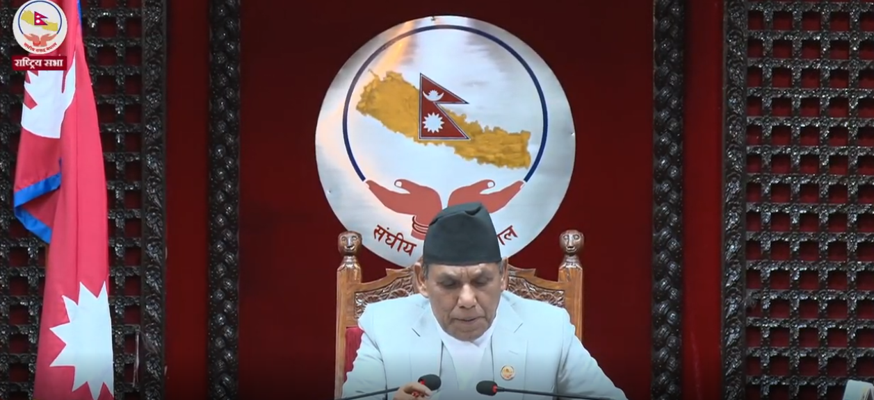 Image of राष्ट्रियसभा बैठकबाट चलचित्र विधेयक–२०८१ पारित